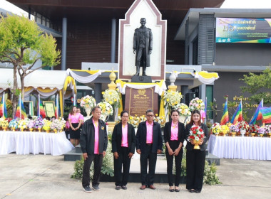 ร่วมรำลึกพระบิดาแห่งการสหกรณ์ไทย วันสหกรณ์แห่งชาติ ประจำปี ... พารามิเตอร์รูปภาพ 49