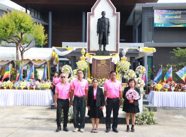 ร่วมรำลึกพระบิดาแห่งการสหกรณ์ไทย วันสหกรณ์แห่งชาติ ประจำปี ... พารามิเตอร์รูปภาพ 48