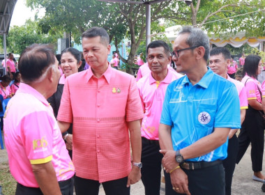 ร่วมรำลึกพระบิดาแห่งการสหกรณ์ไทย วันสหกรณ์แห่งชาติ ประจำปี ... พารามิเตอร์รูปภาพ 25