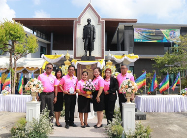 ร่วมรำลึกพระบิดาแห่งการสหกรณ์ไทย วันสหกรณ์แห่งชาติ ประจำปี ... พารามิเตอร์รูปภาพ 35