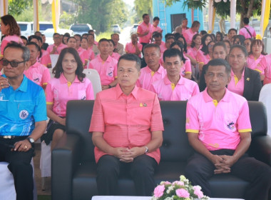 ร่วมรำลึกพระบิดาแห่งการสหกรณ์ไทย วันสหกรณ์แห่งชาติ ประจำปี ... พารามิเตอร์รูปภาพ 4