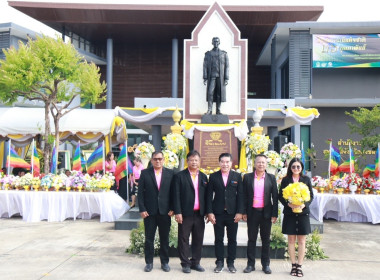 ร่วมรำลึกพระบิดาแห่งการสหกรณ์ไทย วันสหกรณ์แห่งชาติ ประจำปี ... พารามิเตอร์รูปภาพ 46