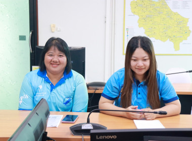 ร่วมอบรม หลักสูตร &quot;การใช้งานโปรแกรม Zoom Cloud Meeting ... พารามิเตอร์รูปภาพ 3