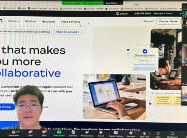 ร่วมอบรม หลักสูตร &quot;การใช้งานโปรแกรม Zoom Cloud Meeting ... พารามิเตอร์รูปภาพ 1