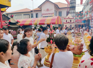 ร่วมกิจกรรมวันสงขลาตามโครงการสืบสานอัตลักษณ์เมืองสงขลา ... พารามิเตอร์รูปภาพ 2