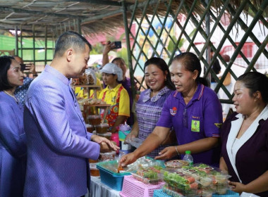 ร่วมกิจกรรมวันสงขลาตามโครงการสืบสานอัตลักษณ์เมืองสงขลา ... พารามิเตอร์รูปภาพ 6