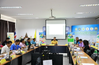 ร่วมประชุมคณะอนุกรรมการนโยบายที่ดินจังหวัดสงขลา ครั้งที่ ... พารามิเตอร์รูปภาพ 1