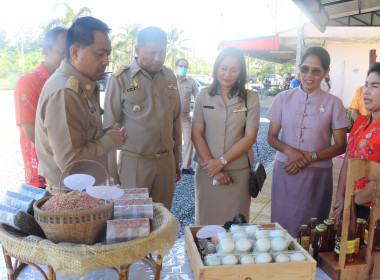 พิธีมอบโล่รางวัลโครงการประกวดผลงานการขับเคลื่อนปรัชญาของเศรษฐกิจพอเพียง ... พารามิเตอร์รูปภาพ 5