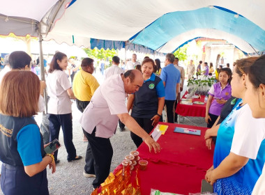 ร่วมโครงการจังหวัดเคลื่อนที่ “หน่วยบำบัดทุกข์ บำรุงสุข ... พารามิเตอร์รูปภาพ 8