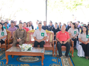 ร่วมโครงการจังหวัดเคลื่อนที่ “หน่วยบำบัดทุกข์ บำรุงสุข ... พารามิเตอร์รูปภาพ 3