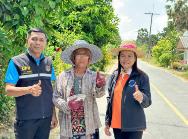 ลงพื้นที่ตรวจเยี่ยมผลดำเนินงานของสหกรณ์การเกษตรสทิงพระ จำกัด พารามิเตอร์รูปภาพ 4