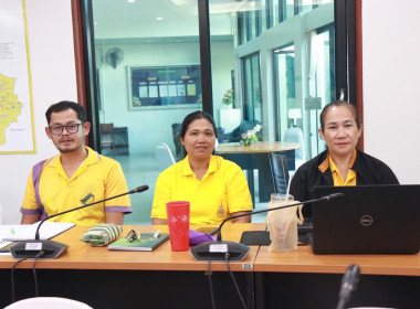 อบรมการใช้งานระบบทะเบียนสมาชิกและทะเบียนหุ้นของสหกรณ์ ผ่าน ... พารามิเตอร์รูปภาพ 8