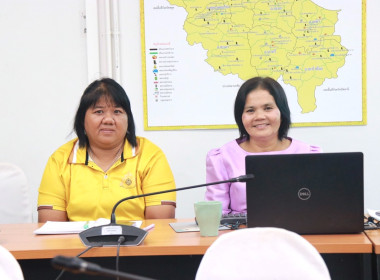 อบรมการใช้งานระบบทะเบียนสมาชิกและทะเบียนหุ้นของสหกรณ์ ผ่าน ... พารามิเตอร์รูปภาพ 3