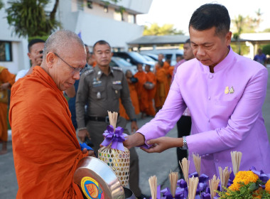 ร่วมงานวันอนุรักษ์มรดกไทย ประจำปีงบประมาณ พ.ศ. 2567 พารามิเตอร์รูปภาพ 1