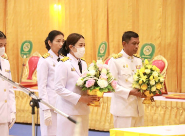 ร่วมงานรัฐพิธีถวายราชสักการะเนื่องใน ... พารามิเตอร์รูปภาพ 3