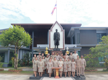 ประชุมประจำเดือนข้าราชการ ลูกจ้างประจำ และพนักงานราชการ ... พารามิเตอร์รูปภาพ 3