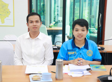 ประชุมคณะทำงานพิจารณาข้อหารือ ครั้งที่ 4/2567 พารามิเตอร์รูปภาพ 7