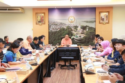 ร่วมประชุมคณะกรรมการปฏิรูปที่ดินจังหวัดสงขลา ครั้งที่ 1/2567 พารามิเตอร์รูปภาพ 1