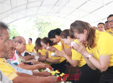 พิธีรดน้ำขอพรนักสหกรณ์อาวุโสเนื่องในวันสงกรานต์ ประจำปี ... พารามิเตอร์รูปภาพ 11