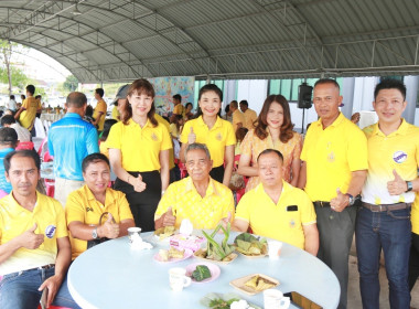 พิธีรดน้ำขอพรนักสหกรณ์อาวุโสเนื่องในวันสงกรานต์ ประจำปี ... พารามิเตอร์รูปภาพ 25