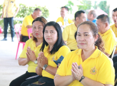 พิธีรดน้ำขอพรนักสหกรณ์อาวุโสเนื่องในวันสงกรานต์ ประจำปี ... พารามิเตอร์รูปภาพ 24