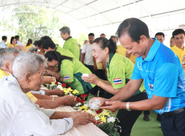 พิธีรดน้ำขอพรนักสหกรณ์อาวุโสเนื่องในวันสงกรานต์ ประจำปี ... พารามิเตอร์รูปภาพ 17