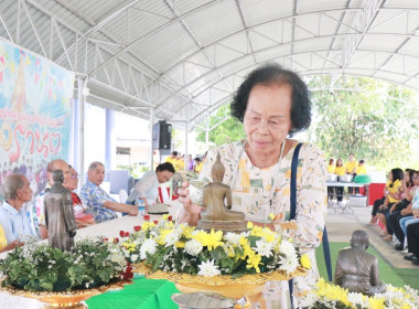 พิธีรดน้ำขอพรนักสหกรณ์อาวุโสเนื่องในวันสงกรานต์ ประจำปี ... พารามิเตอร์รูปภาพ 5