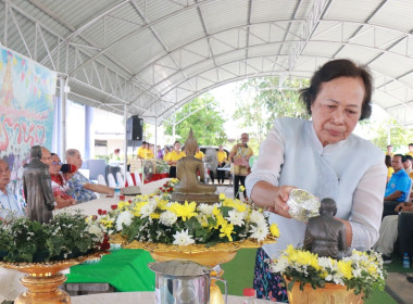 พิธีรดน้ำขอพรนักสหกรณ์อาวุโสเนื่องในวันสงกรานต์ ประจำปี ... พารามิเตอร์รูปภาพ 6