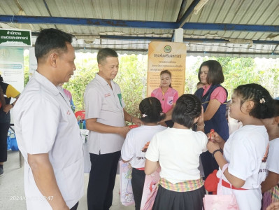 โครงการจังหวัดเคลื่อนที่ “หน่วยบำบัดทุกข์ บำรุงสุข ... พารามิเตอร์รูปภาพ 1