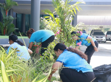 ร่วมทำกิจกรรม “Big Cleaning Day” ... พารามิเตอร์รูปภาพ 1