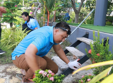 ร่วมทำกิจกรรม “Big Cleaning Day” ... พารามิเตอร์รูปภาพ 4