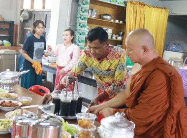 จัดโครงการพระธรรมนำชีวิต จิตเเจ่มใส นุ่งผ้าไทยไปวัด พารามิเตอร์รูปภาพ 4