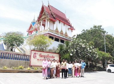 จัดโครงการพระธรรมนำชีวิต จิตเเจ่มใส นุ่งผ้าไทยไปวัด พารามิเตอร์รูปภาพ 1