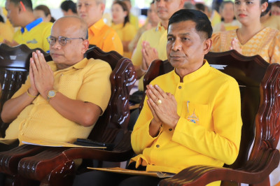 ร่วมพิธีเจริญพระพุทธมนต์เฉลิมพระเกียรติถวายพระชัยมงคลแด่ ... พารามิเตอร์รูปภาพ 1