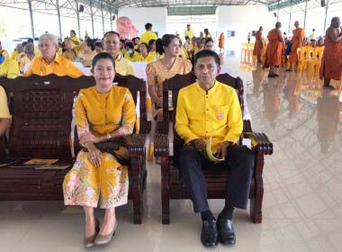 ร่วมพิธีเจริญพระพุทธมนต์เฉลิมพระเกียรติถวายพระชัยมงคลแด่ ... พารามิเตอร์รูปภาพ 4