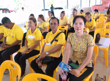 ร่วมพิธีเจริญพระพุทธมนต์เฉลิมพระเกียรติถวายพระชัยมงคลแด่ ... พารามิเตอร์รูปภาพ 5