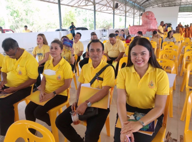 ร่วมพิธีเจริญพระพุทธมนต์เฉลิมพระเกียรติถวายพระชัยมงคลแด่ ... พารามิเตอร์รูปภาพ 6