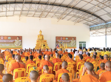 ร่วมพิธีเจริญพระพุทธมนต์เฉลิมพระเกียรติถวายพระชัยมงคลแด่ ... พารามิเตอร์รูปภาพ 2