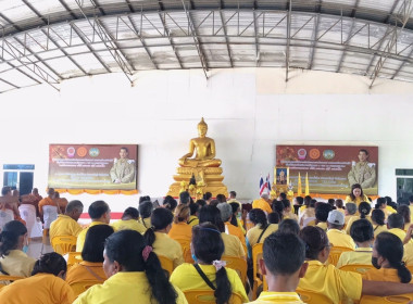 ร่วมพิธีเจริญพระพุทธมนต์เฉลิมพระเกียรติถวายพระชัยมงคลแด่ ... พารามิเตอร์รูปภาพ 1