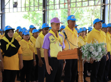 ร่วมกิจกรรมจิตอาสาพัฒนา ถวายพระราชกุศล ... พารามิเตอร์รูปภาพ 2