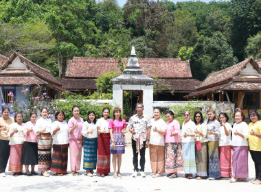 โครงการพระธรรมนำชีวิต จิตเเจ่มใส นุ่งผ้าไทยไปวัด พารามิเตอร์รูปภาพ 1