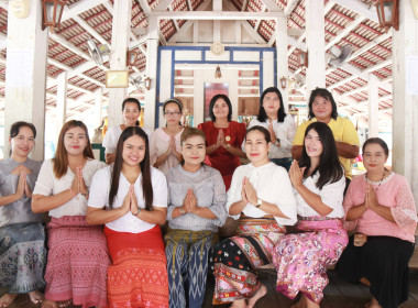 โครงการพระธรรมนำชีวิต จิตเเจ่มใส นุ่งผ้าไทยไปวัด พารามิเตอร์รูปภาพ 2