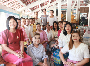 โครงการพระธรรมนำชีวิต จิตเเจ่มใส นุ่งผ้าไทยไปวัด พารามิเตอร์รูปภาพ 3