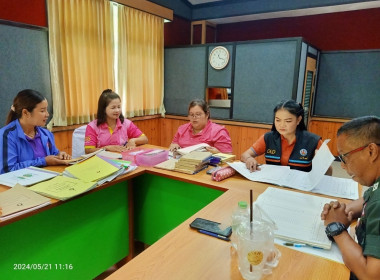 จัดโครงการประกวดการบันทึกบัญชีและรายงานการประชุม พารามิเตอร์รูปภาพ 3