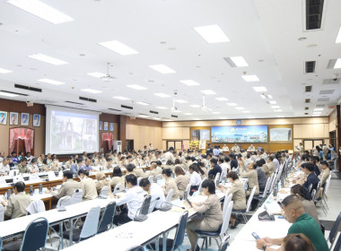 ประชุมคณะกรมการจังหวัด หัวหน้าส่วนราชการ นายอำเภอ ... พารามิเตอร์รูปภาพ 3