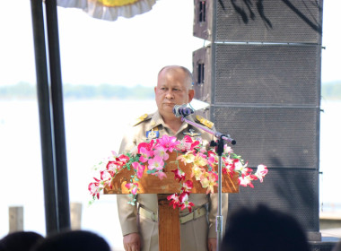 ร่วมพิธีปล่อยพันธุ์สัตว์น้ำ เนื่องในวันเฉลิมพระชนมพรรษา ... พารามิเตอร์รูปภาพ 2