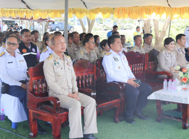 ร่วมพิธีปล่อยพันธุ์สัตว์น้ำ เนื่องในวันเฉลิมพระชนมพรรษา ... พารามิเตอร์รูปภาพ 5