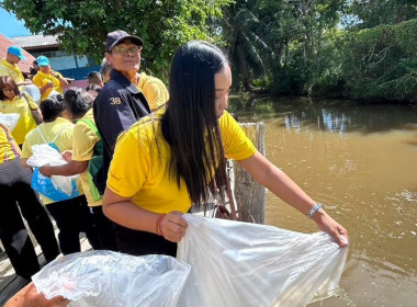 เข้าร่วมโครงการเสริมสร้างวินัยทางการเงินภาคครัวเรือน ... พารามิเตอร์รูปภาพ 6