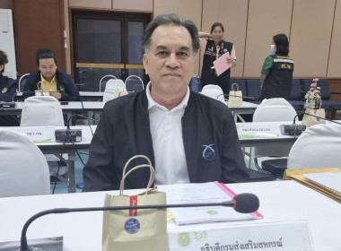 ประชุมและลงพื้นที่ติดตามการดำเนินงานในพื้นที่จังหวัดสงขลา ... พารามิเตอร์รูปภาพ 2