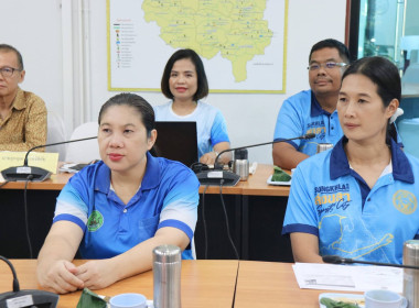 ประชุมเชิงปฏิบัติการการพัฒนาผลิตภัณฑ์ชุมชนสร้างมูลค่ามาตรฐานสินค้าของสถาบันเกษตรกรและสมาชิก ... พารามิเตอร์รูปภาพ 7